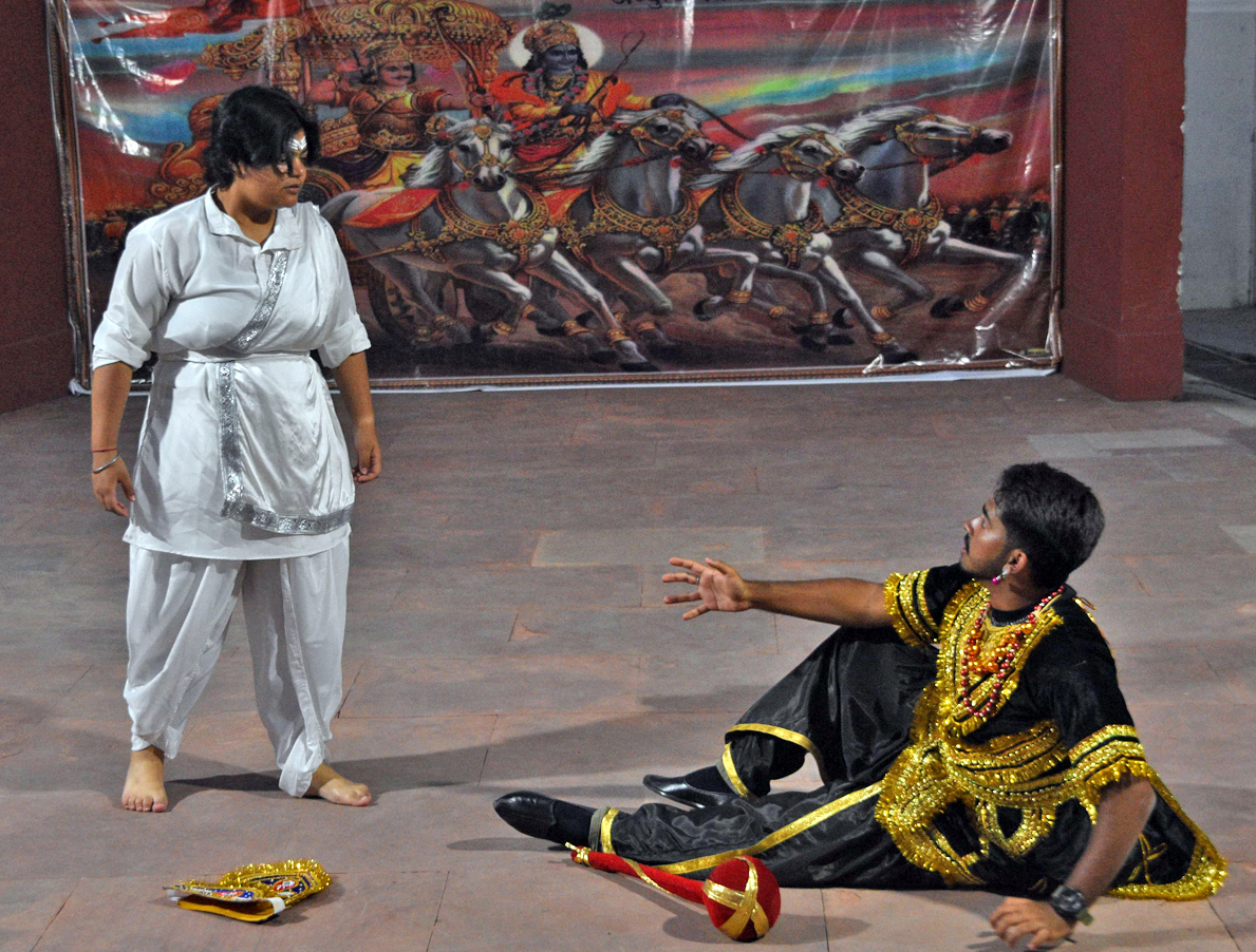 KC Public School, Jammu